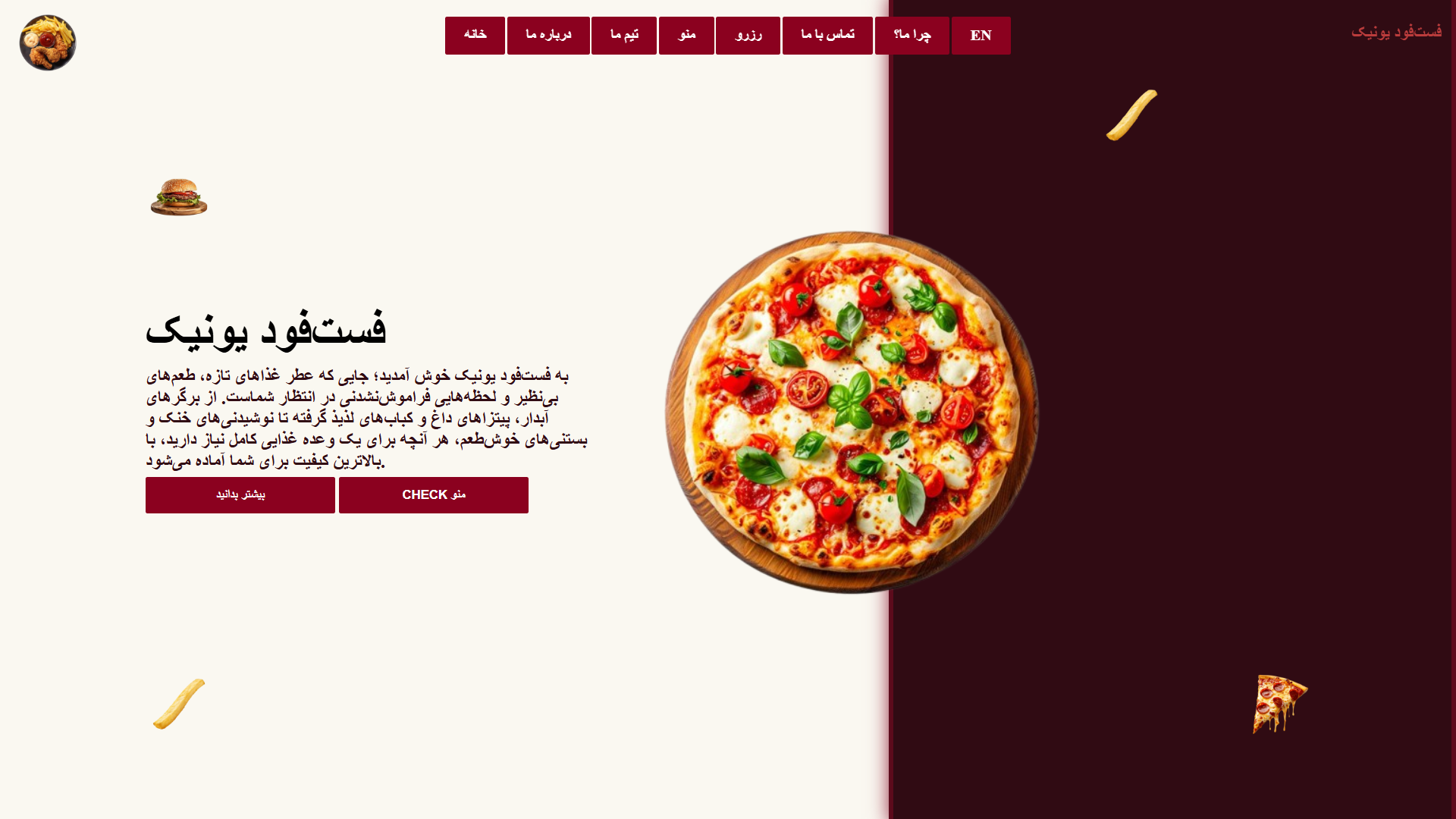 resturant website picture